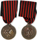 Kingdom, Vittorio Emanuele III Commemorative medal of the 9th Army for the campaign in Greece and Yugoslavia, 1941, Opus: Morbiducci. Production: Lori...