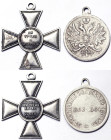Russia, Alexander II Lot 2 pcs. Fantasy medals: Badges Cross of the Life Guard Pavlovsky Regiment 1807 43x38 mm. Medal for the suppression of the Poli...