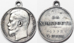 Russia, Nicholas II Bravery medal 4th class, n.d., Ø 28 mm. Ag. 14,95 g, XF