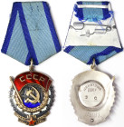 Russia, Order of the Red Banner of Labor, n.d., Measures: 48x37 mm ca. Ag. UNC