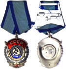 Russia, Order of the Red Banner of Labor, n.d., Measures: 48x37 mm ca. Ag. Chipped enamels, XF