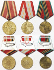 Russia, Lot 3 pcs. Jubilee Medal 1975 "30 Years of Victory in the Great Patriotic War 1941–1945". Jubilee Medal 1978 "60 Years of the Armed Forces of ...