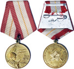 Russia, Jubilee Medal "60 Years of the Armed Forces of the USSR", 1978, Ø 31 mm ca. Ae. XF