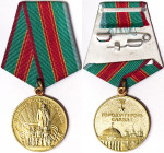 Russia, Medal "In Commemoration of the 1500th Anniversary of Kiev", 1982, Ø 32 mm ca. Ae. XF