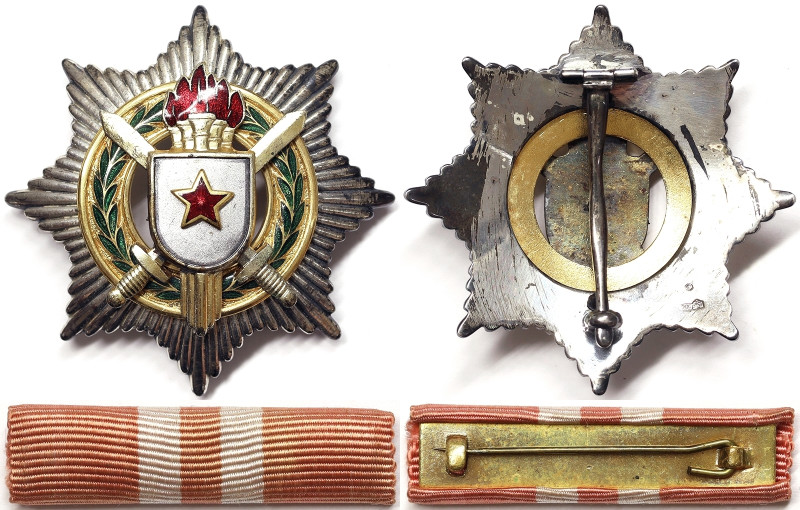 Yugoslavia, Order of Military Merits, n.d., With Golden Swords (Class II) with i...
