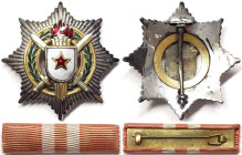Yugoslavia, Order of Military Merits, n.d., With Golden Swords (Class II) with its ribbon. Ø 65 mm ca. Ag.900 61,60 g, ca. XF