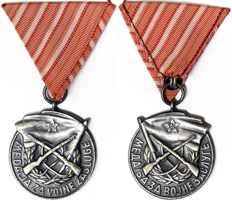 Yugoslavia, Medal of Merit for the Nation Medalja Zasluge Za Narod. Ø 37 mm ca. ...