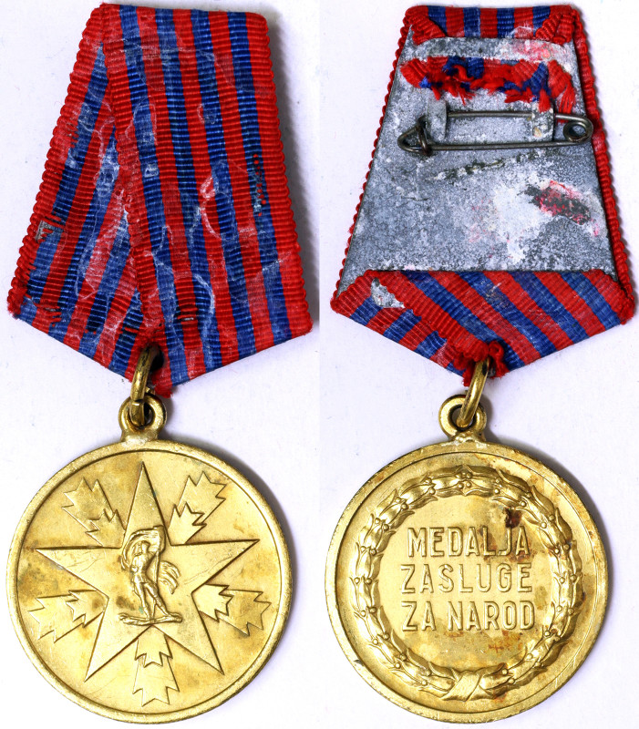 Yugoslavia, Medal for Military Merit Medalja Za Vojne Zasluge. Ø 38 mm ca. Ae. X...