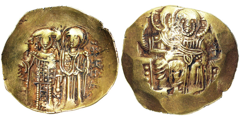 Empire of Nicaea, John III Doukas Vatatzes Hyperperon, n.d., Au. 4,39 g, Sear 20...