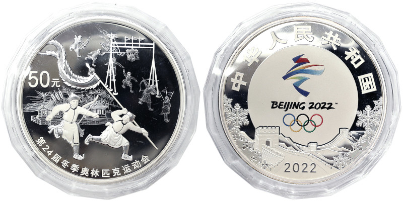 China, 50 Yuan, 2022, XXIV Olympic Winter Games in Beijing. Mintage: 20.000 pcs....