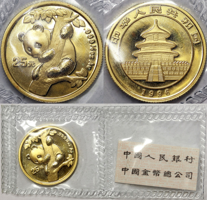 China, 25 Yuan, 1996, Panda series. Au.999 7,77 g, KM 891, PROOF