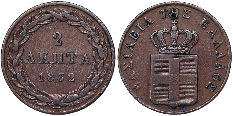 Greece, Othon I 2 Lepta, 1832, Cu. 2,60 g, KM 14, VF