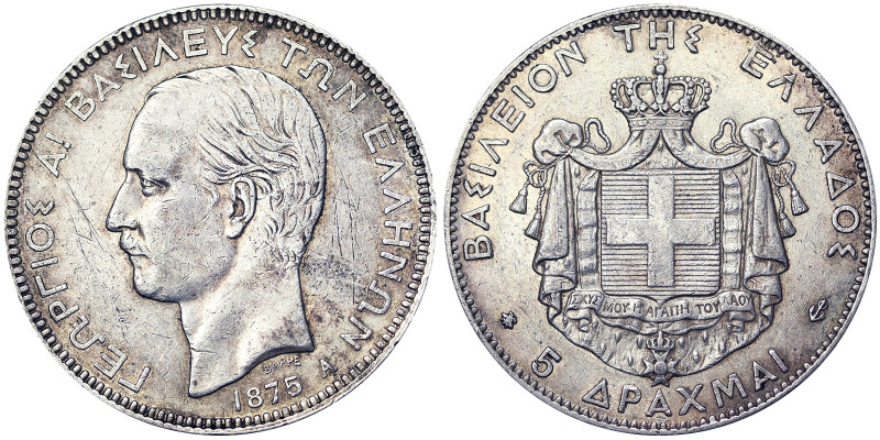 Greece, George I 5 Drachmai, 1875, Paris, Ag.900 25,00 g, KM 46, XF-