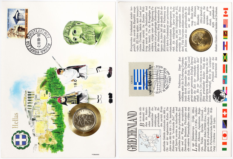 Greece, 10 Drachmai, 1986, Ni. 7,5 g, Numisbrief with stamp. KM 132, UNC