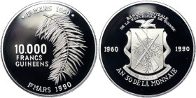 Guinea, 10.000 Francs, 1990, 30th Anniversary of the Guinean Franc. Ag.999 25,00 g, KM 61, PROOF