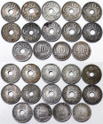 Hungary, Lot 14 pcs. 20 Filler: 1941(x7), 1943, 1944(x3). 10 Filler: 1940, 1942(x2). Iron. Rare