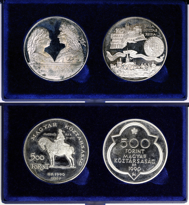 Hungary, Set, 1990, Budapest, 500th Anniversary. 500 Forint Death of King Mathia...