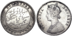 India, Victoria - Mangal Singh 1 Rupee, 1877, Ag.917 11,58 g, KM 46, VF