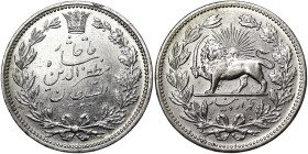 Iran, Muzaffar Al Din Shah 5.000 Dinars, 1320 AH-1941 AD, Ag.900 23,03 g, KM 976, XF