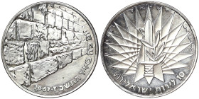 Israel, 10 Lirot, 1967, Victory Commemorative - Six-Day War. Ag.900 26,00 g, KM 49, UNC