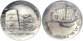 Israel, 5 Lirot, 1963, 15th Anniversary of Independence. Ag.900 25,00 g, KM 39, UNC