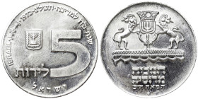 Israel, 5 Lirot, 1972, Ag.750 20,00 g, KM 69.1, UNC