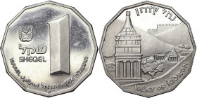 Israel, 1 New Sheqel, 1984, Ag.850 14,40 g, KM 141, UNC