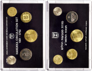Israel, Set, 1991, Hanukka circulation set. Ni, Ae. UNC