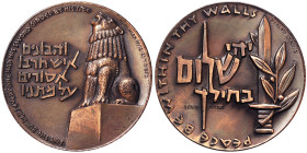 Israel, Medal, 1959, On the Tenth Anniversary of the War of Independence, during which the establishment of the State was proclaimed and Israel's Defe...