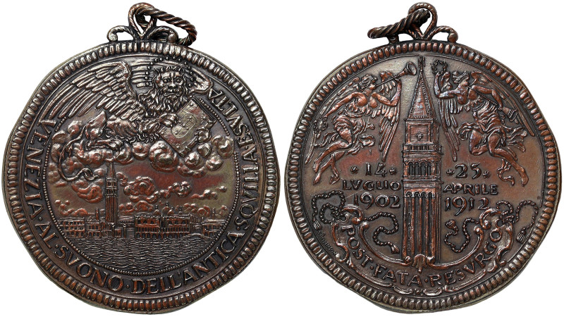 Kingdom of Italy, Vittorio Emanuele III Medal, 1912, Reconstruction of St. Mark'...