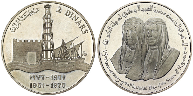 Kuwait, Sabah III al-Salim Al Sabah 2 Dinars, 1976, Ag.500 28,27 g, KM 15, UNC