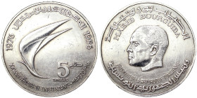 Tunisia, 5 Dinars, 1976, Ag.680 24,00 g, KM 305, XF