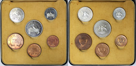 Uganda, Set, 1966, With original case. Rare, KM PS1, PROOF