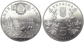 Ukraine, 5 Hryven, 2002, 1100th Anniversary of Romny (Romen). Ni. 16,54 g, KM 157, UNC