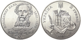 Ukraine, 2 Hryvni, 2001, 200th anniversary of Volodymyr Dal. Ni. 12,80 g, KM 139, UNC