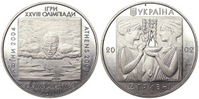 Ukraine, 2 Hryvni, 2002, 28th Summer Olympic Games held in Athens (Greece) in 2004. Ni. 12,80 g, KM 156, UNC