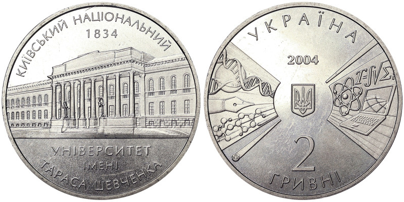 Ukraine, 2 Hryvni, 2004, 170 Years of the Kyiv National University. Ni. 12,80 g,...