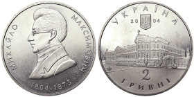 Ukraine, 2 Hryvni, 2004, 200th Anniversary of Birth of Mykhailo Maksymovych. Ni. 12,80 g, KM 215, UNC