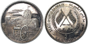 Umm Al Qaiwain, Ahmad Bin Rashid Al-Mualla 2 Riyals, 1970, Fort of the 19th Century. Ag.999 6,13 g, Rare, KM 2, PROOF
