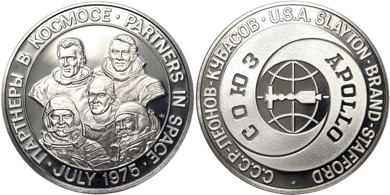 United States, Medal, 1975, In commemoration of the Apollo-Soyuz space mission. ...