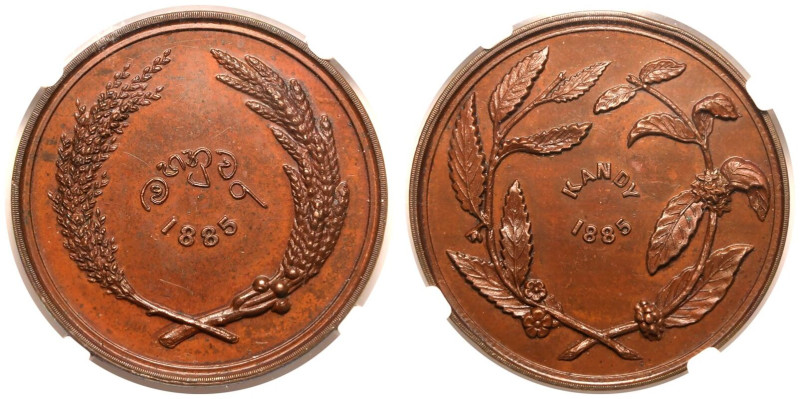 MS 63 BN | CEYLON. BRITISH COLONIAL. Victoria. 
Copper Agricultural Medal, Kand...