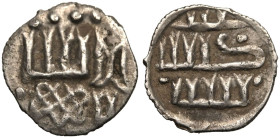 Very Fine + | RUSSIA. KIEVAN RUS (PRINCIPALITY). Vladimir Olgerdovich. 
Silver Denaras, 1362-1394. 
Imitation of a Golden Horde dang. Pseudo-Arabic ...