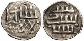 Very Fine | RUSSIA. KIEVAN RUS (PRINCIPALITY). Vladimir Olgerdovich. 
Silver Denaras, 1362-1394. 
Imitation of a Golden Horde dang. Pseudo-Arabic le...