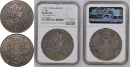 AU Details | RUSSIA. TSARDOM. Peter I 'the Great'. 
Silver Rouble, 1707. Kadashevsky mint. 
ЦРЬ &bull; ПЕТРЪ &bull; АЛЕѮIЕВИЧЪ &bull; В : P : П :, l...