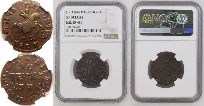 XF Details | RUSSIA. TSARDOM. Peter I 'the Great'. 
Copper Kopeck, 1708. Kadash...