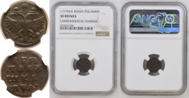 XF Details | RUSSIA. TSARDOM. Peter I 'the Great'. 
Copper Polushka (1/4 Kopeck), 1719. Naberezhny mint. 
Crowned double-headed eagle facing, holdin...