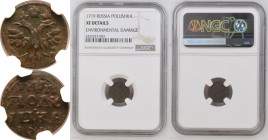 XF Details | RUSSIA. TSARDOM. Peter I 'the Great'. 
Copper Polushka (1/4 Kopeck), 1719. Kadashevsky mint. 
Crowned double-headed eagle facing, holdi...