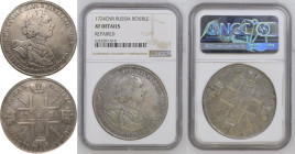XF Details | RUSSIA. EMPIRE. Peter I 'the Great'. 
Silver Rouble, 1724. St Petersburg mint. 
★ ПЕТРЬ &bull; I &bull; ИМПЕРАТОРЬ &bull; I САМОДЕРЖЕЦЬ...