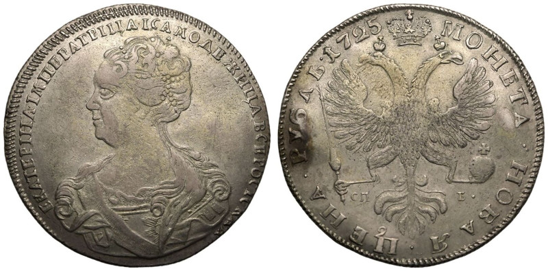 Good Very Fine, striking flaw | RUSSIA. EMPIRE. Catherine I. 
Silver Rouble, 17...