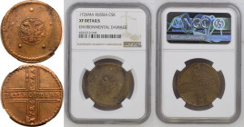 XF Details | RUSSIA. EMPIRE. Catherine I. 
Copper 5 Kopeck, 1726. Kadashevsky mint. 
Crowned double-headed eagle facing, holding sceptre and orb; cr...